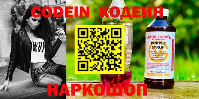 кокаин колумбия Бузулук