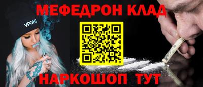 кокаин колумбия Бузулук