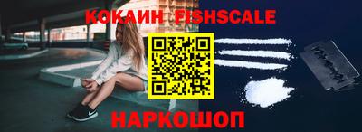 кокаин колумбия Бузулук
