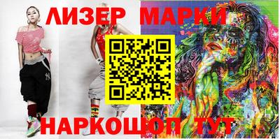 кокаин колумбия Бузулук