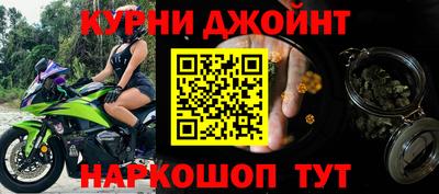mdma Будённовск