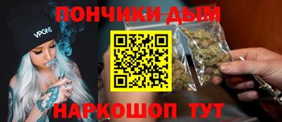 кокаин колумбия Бузулук
