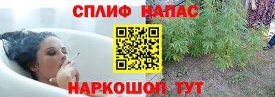 кокаин колумбия Бузулук