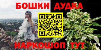 меф Бугуруслан