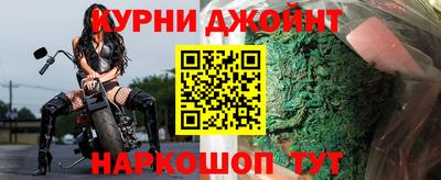 кокаин колумбия Бузулук