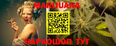 меф Бугуруслан