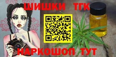 кокаин колумбия Бузулук