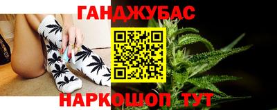 кокаин колумбия Бузулук