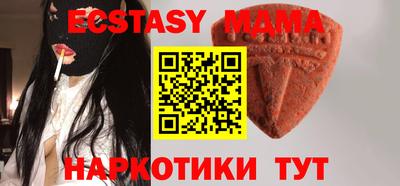 кокаин колумбия Бузулук