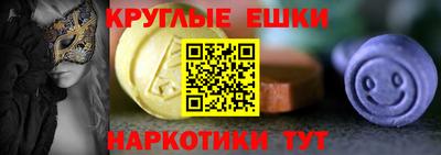 кокаин колумбия Бузулук