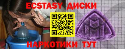 кокаин колумбия Бузулук