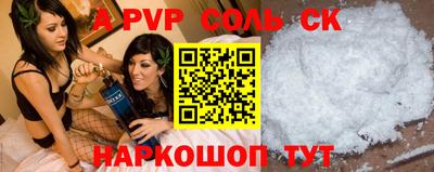 кокаин колумбия Бузулук
