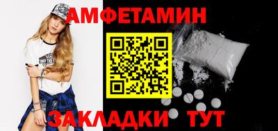 крисы Кизилюрт